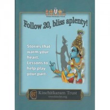 Follow 20, Bliss Aplenty! Follow 20, Bliss Aplenty!